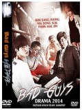 kr1142 : ซีรีย์เกาหลี Bad Guys (ซับไทย) 3 แผ่นจบ