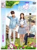 kr1136 : ซีรีย์เกาหลี High School Love On [ซับไทย] 5 แผ่นจบ