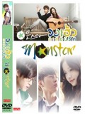 kr1153 : ซีรีย์เกาหลีMonstar วงเฮ้วกะล่อนรัก [พากย์ไทย] 4แผ่นจบ