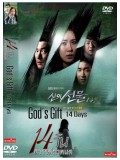 kr1164 : ซีรีย์เกาหลี GodsGift 14 Days 14 วันสวรรค์กำหนด (พากย์ไทย ) 4แผ่นจบ