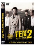 kr1189 : ซีรีย์เกาหลี Special Affairs Team TEN 2 (ซับไทย) DVD 3 แผ่น
