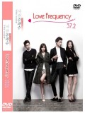 kr1182 : ซีรีย์เกาหลี Love Frequency 37.2 (ซับไทย ) 2 แผ่นจบ
