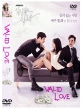 kr1183 : ซีรีย์เกาหลี Valid Love [ซับไทย] 5 แผ่นจบ