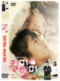 kr1199 : ซีรีย์เกาหลี Kill Me, Heal Me [ซับไทย] 5 แผ่นจบ