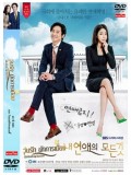 kr1195 : ซีรีย์เกาหลี วุ่นรักนักการเมือง All About My Romance (พากย์ไทย) 4 แผ่นจบ