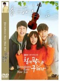 krr1207 : ซีรีย์เกาหลี Persevere Goo Hae Ra (ซับไทย ) 3 แผ่นจบ