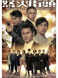 CH653 : ทนายใหม่หัวใจพยัคฆ์ Ghetto Justice (พากษ์ไทย) DVD 4 แผ่นจบ
