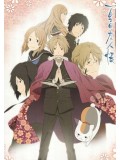 ct1083 : Natsume Yuujinchou 4 นัตสึเมะกับบันทึกพิศวง ปี 4 [พากย์ไทย+ญี่ปุ่น] 4 แผ่น