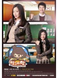 krr1232 : ซีรีย์เกาหลี Angry Mom (ซับไทย ) 4 แผ่นจบ