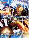 ct0362 : Reborn! The Final Battle ภาค9 / 3 แผ่นจบ