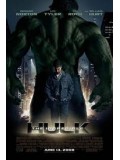 EE0184 : The Hulk 2 มนุษย์ตัวเขียวจอมพลัง Master 1 แผ่น