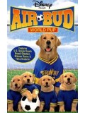 EE0539 : Air Bud 3 World Pup ซุปเปอร์หมา ตะลุยบอลโลก ภาค 3 DVD 1 แผ่น