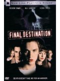 EE0674 : Final Destination 1 / 7ต้องตายโกงความตาย DVD 1 แผ่น
