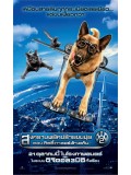 EE0141 : หนังการ์ตูน Cats and Dogs 2 สงครามพยัคฆ์ร้ายขนปุย 2 DVD 1 แผ่น