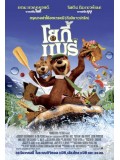 am0038 : หนังการ์ตูน Yogi Bear คู่หูหมีจอมป่วนพิทักษ์ป่า DVD 1 แผ่นจบ