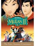 am0040 : หนังการ์ตูน Mulan 2 ตอนเจ้าหญิงสามพระองค์ DVD 1 แผ่น