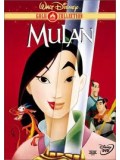 am0081 : หนังการ์ตูน MULAN 1 / มู่หลาน 1 DVD 1 แผ่น