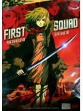 am0086 : หนังการ์ตูน First Squad หน่วยพิฆาตปีศาจนาซี DVD 1 แผ่นจบ