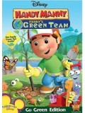 ct0604 : Handy Manny: Green Team แมนนี่ยอดคน: ทีมจิ๋วหัวใจสีเขียว DVD 1 แผ่น