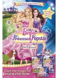 ct0573 : Barbie: The Princess & The Popstar เจ้าหญิงบาร์บี้ สาวน้อย ซูเปอร์สตาร์ DVD 1 แผ่นจบ