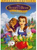 am0032 : หนังการ์ตูน Beauty and The Beast Belle's Magical World DVD 1 แผ่น
