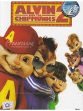 am0007 : Alvin and the Chipmunks 2 : The Squeakquel อัลวินกับสหายชิพมังค์ 2 DVD 1 แผ่น