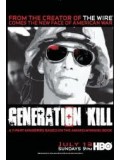 se0373 : ซีรีย์ฝรั่ง Generation Kill  [ซับไทย]  3 แผ่นจบ