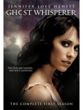 se0225 : ซีรีย์ฝรั่ง Ghost Whisperer season 1 เสียงกระซิบ มิติลี้ลับ 1 [ซับไทย] 6 แผ่นจบ