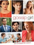 se0857 : ซีรีย์ฝรั่ง Gossip Girl season 5 [Dvd Master] 5 แผ่นจบ