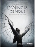 se0970 : ซีรีย์ฝรั่ง Da Vinci s Demons [เสียงไทย+ซับไทย] DVD 3 แผ่นจบ