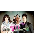 st0625 : ละครไทย เสน่ห์รักภูตสาว 4 แผ่นจบ