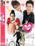 st0977 ละครไทย รักสุดฤทธิ์  (เจมส์ + พั๊นช์) 4 แผ่น