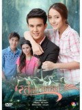 st0998 ละครไทย เล่ห์นางหงส์ (โตนนท์ วงบุญ,+ เปรี้ยว ทัศนียา) 5 แผ่น