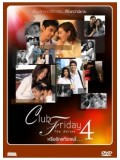 st1037 ละครไทย Club Friday The Series Season4  3 แผ่นจบ