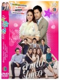 st1072 : สามใบไม่เถา  4 แผ่นจบ