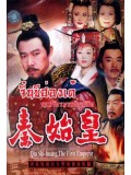 CH625 : จิ๋นซีฮ่องเต้ จอมจักรพรรดิผู้พิชิต (พากย์ไทย) DVD 11แผ่นจบ