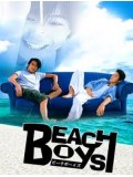 jp0109 : ซีรีย์ญี่ปุ่น Beach boy ร้อนนักต้องพักร้อน [พากษ์ไทย] 7 แผ่นจบ