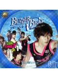 jp0222 : ซีรีย์ญี่ปุ่น Buzzer Beat (ซับไทย) DVD 6 แผ่นจบ
