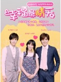 ch506 : ซีรีย์จีน Sunny Happiness รักหลอก หลอกให้ปิ๊งรัก (พากย์ไทย) 8 แผ่นจบ