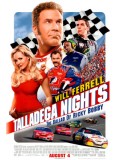 EE0125 : Talladega Nights: The Ballad of Ricky Bobby DVD 1 แผ่นจบ