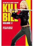 EE0055 : Kill Bill นางฟ้าซามูไร 2 DVD 1 แผ่น