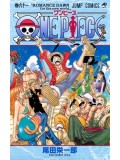 ct0511 : One Piece วันพีซ Vol.13-16 [พากย์ไทย] 4 แผ่น