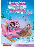 ct1003: Minnie s Winter Bow Show งานโชว์โบว์มินนี่แสนสนุก DVD Master 1 แผ่นจบ