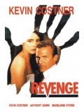 EE1510 : Revenge แค้นนี้ต้องทวงคืน (1996) DVD 1 แผ่น
