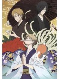 ct1067 : Natsume Yuujinchou 3 นัตสึเมะกับบันทึกพิศวง ปี 3 [พากย์ไทย+ญี่ปุ่น] 4 แผ่น