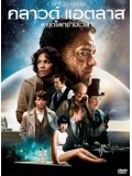 E901 : หนังฝรั่ง Cloud Atlas หยุดโลกข้ามเวลา DVD 1 แผ่น