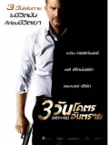 EE1204 : หนังฝรั่ง 3 Days to Kill / 3 วันโคตรอันตราย DVD 1 แผ่น