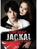 km013 : หนังเกาหลี Code Name Jackal รหัสลับ แจ็คคัล (พากย์ไทย+ซับไทย) DVD 1 แผ่น