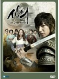 kr974 : ซีรีย์เกาหลี Faith สุภาพบุรุษยอดองครักษ์ (พากย์ไทย) DVD 6 แผ่น