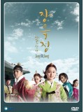 kr981 : Jang Ok Jung จางอ๊กจองจอมนางแห่งโชซอน ( ซับไทย) 6 แผ่นจบ